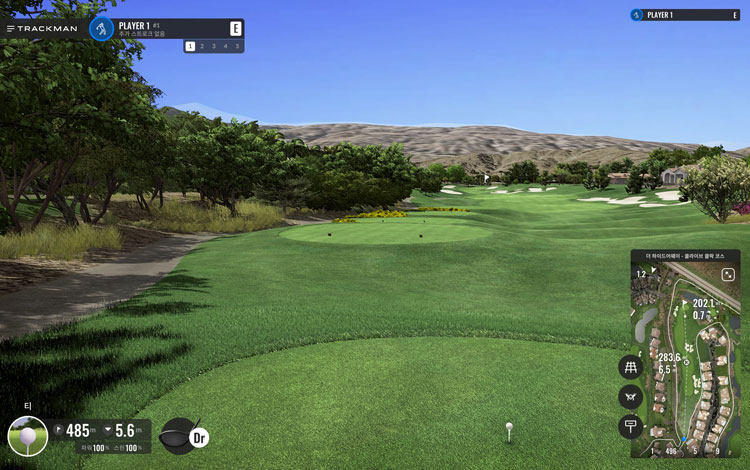 골프화면 이미지 1