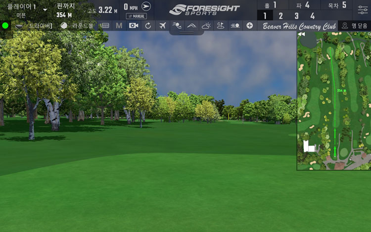 골프화면 이미지 2